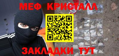 ALPHA-PVP Партизанск