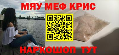 ALPHA-PVP Партизанск