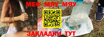 mdma Пыть-Ях
