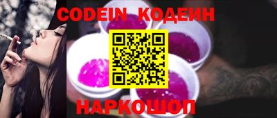 ALPHA-PVP Партизанск