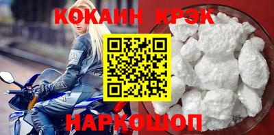 мдпв Пенза