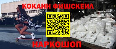 мдпв Пенза