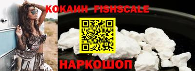 молекула духа Первоуральск