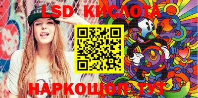 mdma Пыть-Ях