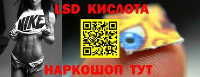 мдпв Пенза