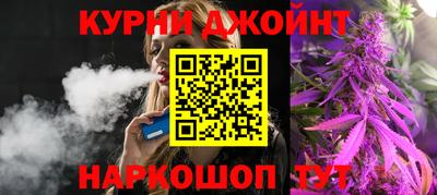 молекула духа Первоуральск