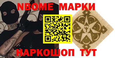 мдпв Пенза
