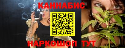 ALPHA-PVP Партизанск