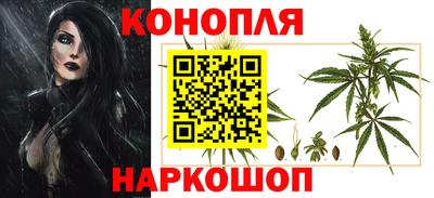 молекула духа Первоуральск