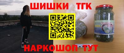 ALPHA-PVP Партизанск