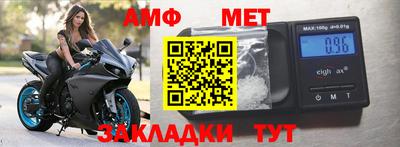 мдпв Пенза