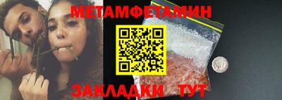 МДПВ Пугачёв