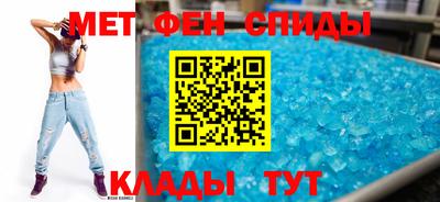 ALPHA-PVP Партизанск