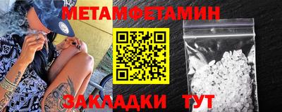 мдпв Пенза