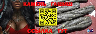 мдпв Пенза