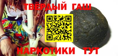 молекула духа Первоуральск