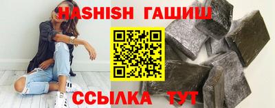 ALPHA-PVP Партизанск