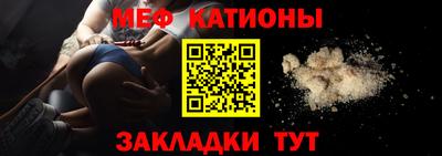 ALPHA-PVP Партизанск