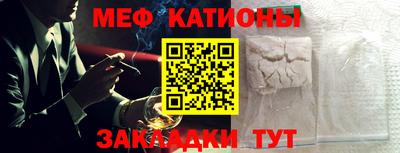 мдпв Пенза