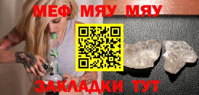 мдпв Пенза