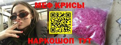 ALPHA-PVP Партизанск